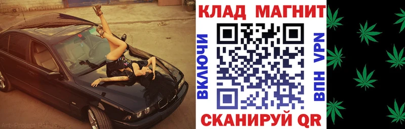Хочу наркоту Гремячинск MEGA как зайти A-PVP Гашиш Cocaine Конопля