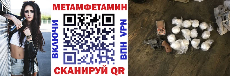 дарк нет состав  Гремячинск  АМФ Premium  ссылка на мегу маркетплейс 