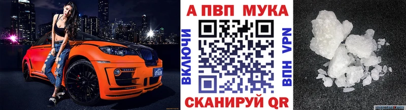 это какой сайт  Гремячинск  А ПВП СК КРИС  закладки 