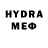 МДМА crystal hick play