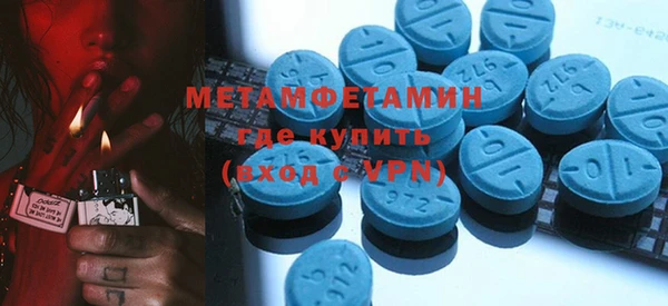 spice Богданович