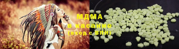 mix Богородск