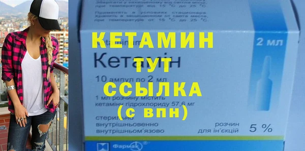 СК Бугульма