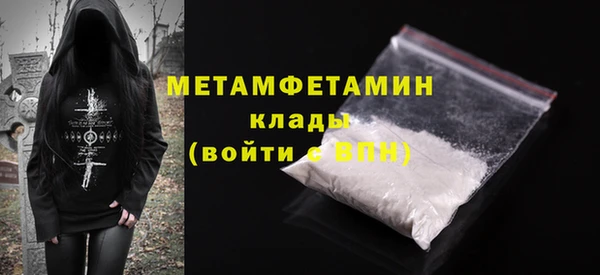 spice Богданович
