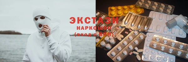 mix Богородск