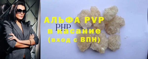 СК Бугульма