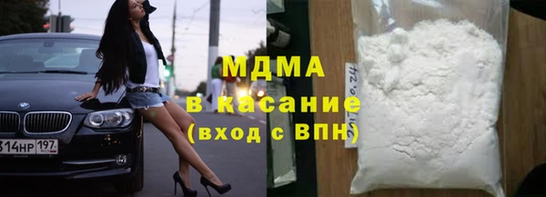 spice Богданович