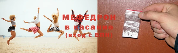 героин Бронницы