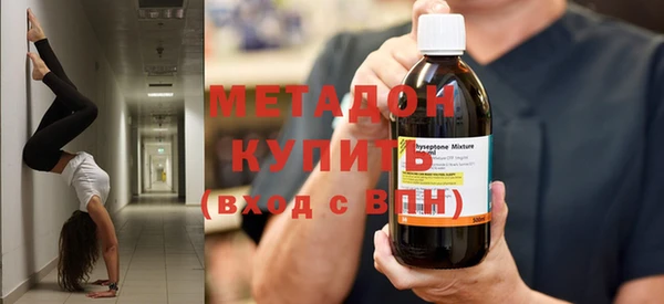 mix Богородск