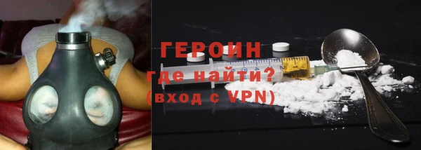 mix Богородск