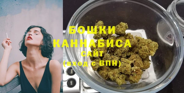 соль курить ск Богородицк
