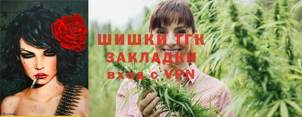 СК Бугульма