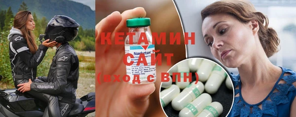 СК Бугульма