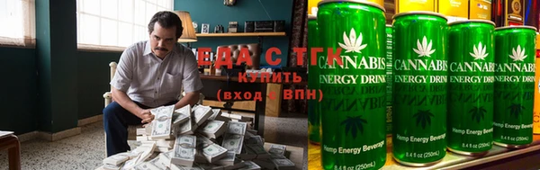 соль курить ск Богородицк