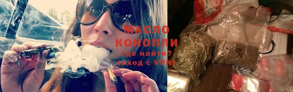 a pvp Ахтубинск